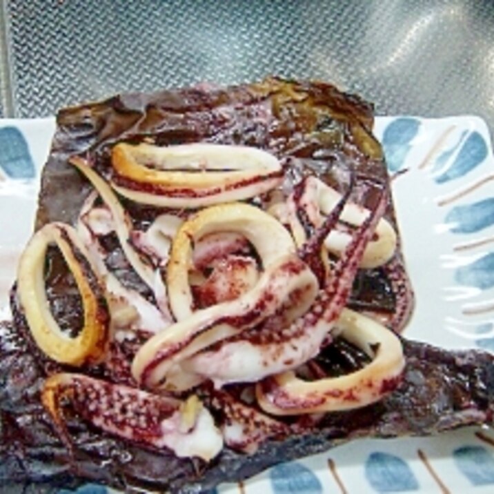 トースターで☆簡単おつまみ☆イカの昆布焼き